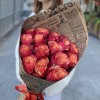 15 красно-желтых роз Боргат